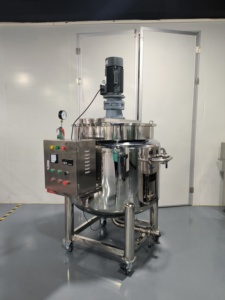 CYJX 100L 200L 500L 1000L التدفئة الكهربائية مزدوجة تغلف مستحلب لمستحضرات التجميل - Product Image 6