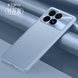 Étui de protection en cuir TPU souple pour appareil photo en métal de luxe pour <span class=keywords><strong>Xiaomi</strong></span> Redmi K70 Pro K60 Pro 13T 12T - Product Image 6