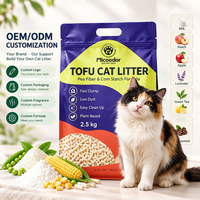 Litière pour chat au tofu et litière pour chat à la bentonite Micoordor, stock UE, pour les propriétaires de chats