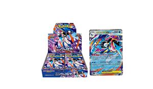 Nouvelle <span class=keywords><strong>Carte</strong></span> Pokémon Japonaise YU MEGA M4 Greninja Mega Nouvelle <span class=keywords><strong>Carte</strong></span> à Collectionner TCG Booster Box <span class=keywords><strong>Carte</strong></span> Flash ZA-AZ Boîte Scellée Collection - Product Image 1