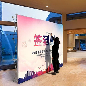 Aluminum <strong>Pop</strong> <strong>Up</strong> Display <strong>Stand</strong> Foldable Portable Exhibition Backdrop <strong>Stand</strong> - Product Image 4