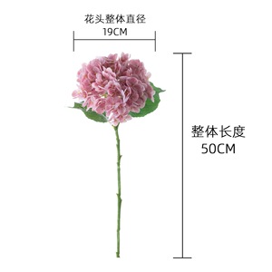 ดอกไฮเดรนเยียประดิษฐ์ CallaFloral ทำจาก PVC ยางนิ่ม สำหรับตกแต่งงานแต่งงาน สีส้ม ขาว ชมพู ฟ้า ม่วงอ่อน เหลือง เขียว - Product Image 4