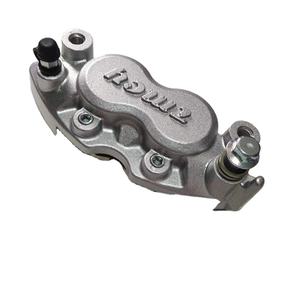 Doğrudan motosiklet fren kaliperi 125CC 150CC disk arka fren alt silindir motosiklet vücut parçaları için Honda motosiklet - Product Image 6