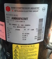 Compresseur rotatif Mitsubishi LG bldc mitsubishi dc onduleur compresseur à vitesse variable ANB33FQFMT ANB33FJFMT pour climatiseur