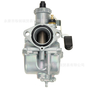 Carburador Hyq004 Vm22 Pz26 de 26 mm para Reparación de Motocicletas Todoterreno, Pieza de Repuesto - Product Image 2