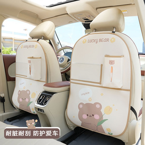Tapis de protection pour dossier de siège de voiture Lucky Bear avec poches, motif ours tulipe, en cuir, rangement multifonctionnel pour la protection des sièges arrière - Product Image 1