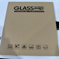 Kit de protection d'écran arrière en verre trempé pour Tesla Model 3 Highland 2024, compatible avec l'écran central des sièges arrière