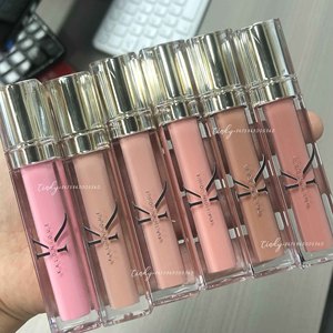 Bán buôn thuần chay nhãn hiệu riêng Glossy lâu dài Son bóng nude ánh sáng màu hồng không thấm nước làm cho logo của riêng bạn son bóng - Product Image 2
