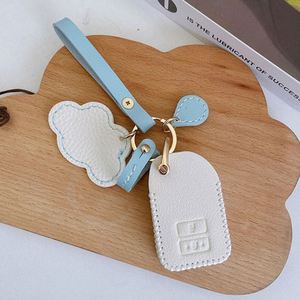 Nuevo Estilo Llavero de Nube Blanca y Gota de Lluvia, Colgante de Aleación para Llaves, Adorno de Bolso con Motivo de Nube, Colgante de Cuero PU para Regalos - Product Image 4