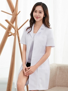 Uniforme Médico Transpirable de Polialgodón Blanco con Cuello de Traje y Manga Corta 21S para Clínica, Hospital, Laboratorio e Instituto de Belleza - Product Image 6
