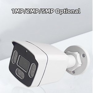 Kit de surveillance CCTV, système de surveillance, lumière chaude, vision nocturne couleur, 1080p, objectif 3,6 mm, XVR 4-en-1, caméra de sécurité pour magasin - Product Image 6