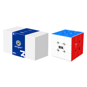 Sengso Yufeng 3x3 Magnetic Levitation Rubik's Cube Speed Puzzle For Teenagers Unisex <b>ABS</b> Material - Product Image 5
