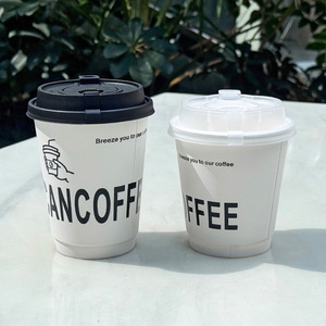 Fábrica de Vasos de Papel Personalizados en China, Vasos Desechables para Llevar Café, Vasos de Papel de Doble Pared para Jugos, Refrescos, Café, Cerveza con Tapas - Product Image 6