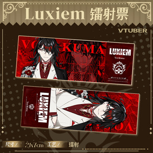 Marcapáginas de Anime Nijisanji Luxiem con 5 Diseños, Material Escolar, Impresión Láser de Doble Cara, Divertido Marcapáginas Láser de <span class=keywords><strong>Luca</strong></span> Mysta - Product Image 5
