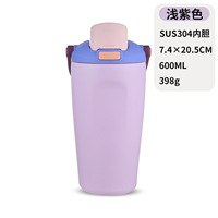 Bouteille d'eau personnalisée en gros pour enfants, motif dessin animé, en acier inoxydable 18/8, double paroi, isolée sous vide, anti-déversement, avec paille, sans BPA