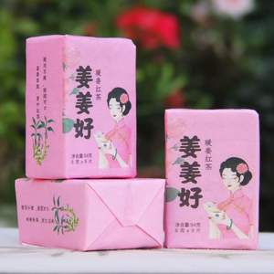 Té Negro de Jengibre Cálido y Delicioso, en Envase Pequeño y Portátil, Refrescante y Calmante - Product Image 1