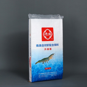 Bán buôn tùy chỉnh có thể tái chế động vật thức ăn vật nuôi bao bì thực phẩm PE phim dệt túi nhựa tái chế vật liệu PP - Product Image 2