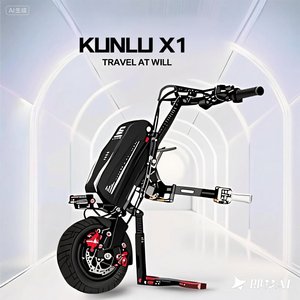 2025 potente silla de ruedas eléctrica con Motor extraíble batería de litio silla de ruedas plegable con control remoto silla de ruedas eléctrica - Product Image 2