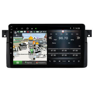 4G android reproductor Multimedia para auto BMW E46 M3 <span class=keywords><strong>Rover</strong></span> <span class=keywords><strong>75</strong></span> Coupe 318/320/325/330/335 la Radio del coche de navegación <span class=keywords><strong>GPS</strong></span> autoradio estéreo DVD - Product Image 5