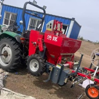 HONGZHU Shandong Semoir à pommes de terre robuste en acier à 2 rangs, machine de semis de précision, haute capacité 788 kg, 2700x2100x1650mm, Nouveau