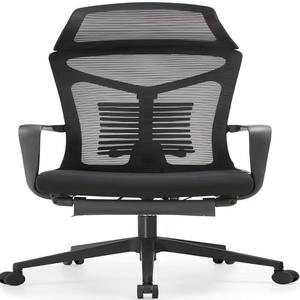 Ergonomic Office Chair Black Swivel Reclining With Movable Armrests For <b>Desk</b> Use - Product Image 1