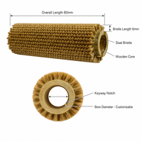 Brosse cylindrique en sisal naturel avec noyau en bois et fente pour clé, brosse à rouleau pour laver et peler les pommes de terre, brosse de qualité alimentaire