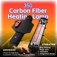 Agropax Novedad: Lámpara de Fibra de Carbono con Carcasa de PBT de 350mm para Calefacción en Granjas de Cerdos y Pollos, 175W/275W, Negra, 110V/220V