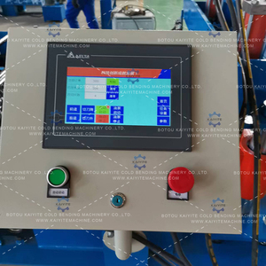 Machine de formage de panneaux de volets roulants de style australien certifiée CE, avec <span class=keywords><strong>moteur</strong></span>, pompe et contrôle PLC, haute sécurité, pour acier coloré 0,3-0,8 mm - Product Image 3