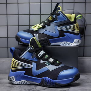 Zapatillas de Baloncesto Ligeras de Alta Calidad en Oferta, Zapatillas de Estilo Casual para Caminar para Hombre - Product Image 3