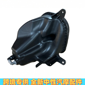 ถังขยาย ถังน้ำเสริม 17138621092 สำหรับ BMW X5 X6 แบบขันเกลียว อะไหล่ทดแทนใหม่ - Product Image 3