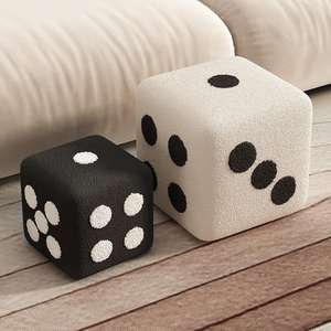 <span class=keywords><strong>Banc</strong></span> à chaussures moderne et minimaliste, petite chaise, repose-pieds créatif pour l'entrée du salon - Product Image 3