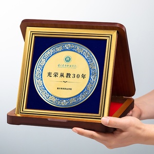 Caja de madera de placa de escudo de cristal de estilo Vintage de alta demanda para Premios de año de <span class=keywords><strong>empleo</strong></span> diseño de dibujos animados duradero exportación directa China - Product Image 6