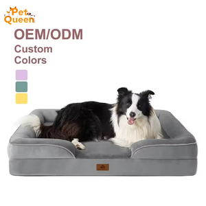 2025 Designer Luxe Kleine Hondenbank Ademende Flanellen Schuimkoeling Ondersteuning Schattige Stijl Effen Patroon Doos Verpakking Inbegrepen - Product Image 1
