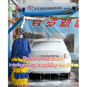 상업용 무인 브러시 지능형 완전 자동 컴퓨터 세차 장비(터치스크린 포함) - Product Image 4