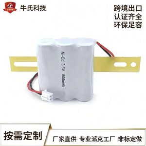 แบตเตอรี่ Ni-Cd 3.6V 800mAh พร้อมขายึดสำหรับไฟฉุกเฉิน โคมไฟเพดาน LED - Product Image 2