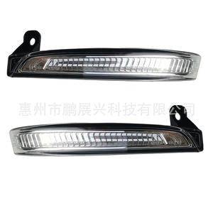 Luz de Señal de Giro para Espejo Retrovisor de Chevrolet Cruze 2009-2015, Izquierda y Derecha, Repuesto de ABS, Nueva, Número de Pieza 94537661 94537660 - Product Image 4