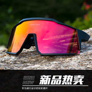 Lunettes de cyclisme Kapvoe, verres sphériques en polycarbonate, anti-buée, protection UV, pour hommes, pour la pratique du cyclisme en extérieur - Product Image 5