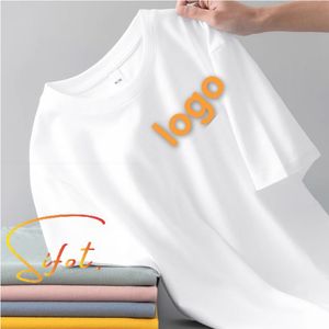 Sifot All Custom Made Men's Heavyweight Cotton Camiseta de manga corta con cuello redondo liso teñido para unisex - Product Image 1