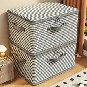 Caja de Almacenamiento Debajo de la Cama con Diseño Rectangular, 40L-50L, con Cerradura, para Ropa, Documentos, Uso Doméstico - Product Image 4