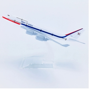 Plusieurs styles de B747-400 Boeing (16cm 1/400) - Product Image 2