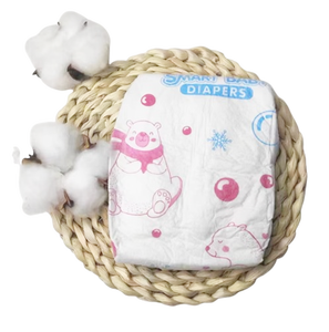 Kubei Disposable Cotton Baby Diapers with Dry Surface Leak Guard Embroidered Design Laser Printed Logo-50 Pcs/<strong>Pack</strong> - Product Image 5