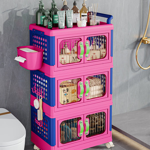 Armoire de rangement pour enfants Dopamine, 4 niveaux, rectangulaire, organisateur de jouets sur pied, boîte de rangement multifonctionnelle pour enfants - Product Image 5