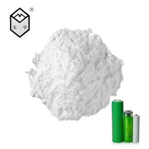 Sodium Carboxymethyl Cellulose Cmc Concrete Admixture Carboxymethyl Cellulose Sodium Battery Additives Cmc Powder Price