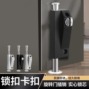 Loquet de sol en alliage de zinc à ressort pour porte en bois ou en verre, sécurité antivol, montage en surface - Product Image 3