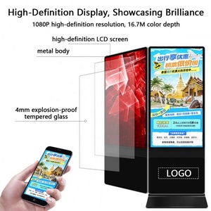 Écran publicitaire numérique <span class=keywords><strong>double</strong></span> face de 65 pouces avec <span class=keywords><strong>support</strong></span> de sol tactile, anti-reflet, compatible SDK pour la publicité en magasin - Product Image 5