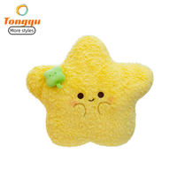 En gros, Peluche étoile de dessin animé Kawaii en fourrure bouclée douce, Coussin décoratif créatif pour canapé et maison, Cadeau de fêtes