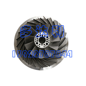 Rotor de centrífuga 02XR55019556, impulsor de turbina de metal pulido con múltiples aspas para ventilador centrífugo - Product Image 2