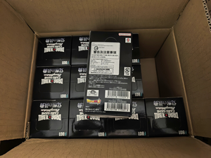 Boîte de boosters <span class=keywords><strong>Dragon</strong></span> <span class=keywords><strong>Ball</strong></span> <span class=keywords><strong>Super</strong></span> World Awakened Pulse scellée en usine, écologique, FB01 (Japon) – Cartes de jeu - Product Image 4