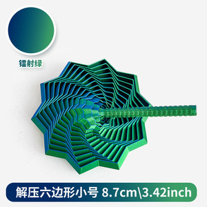 Juguete Antiestrés de Estrella Impreso en 3D con Diseño de Agarre para Dedos, Ecológico y Poligonal, ¡Gran Éxito! - Product Image 3