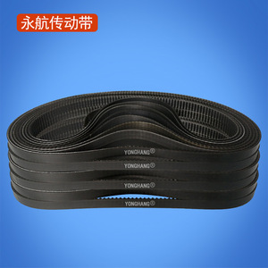 Courroie de distribution Yonghang S3M179 en PU pour pièces de machine à pain - Product Image 3